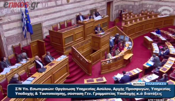 Ο έντονος διάλογος Βαρεμένου- Λοβέρδου στη βουλή – ΒΙΝΤΕΟ