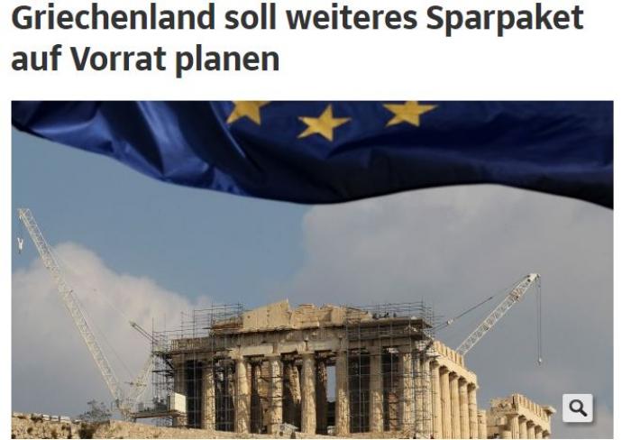 Η γερμανική Sueddeutsche “βλέπει” συμφωνία