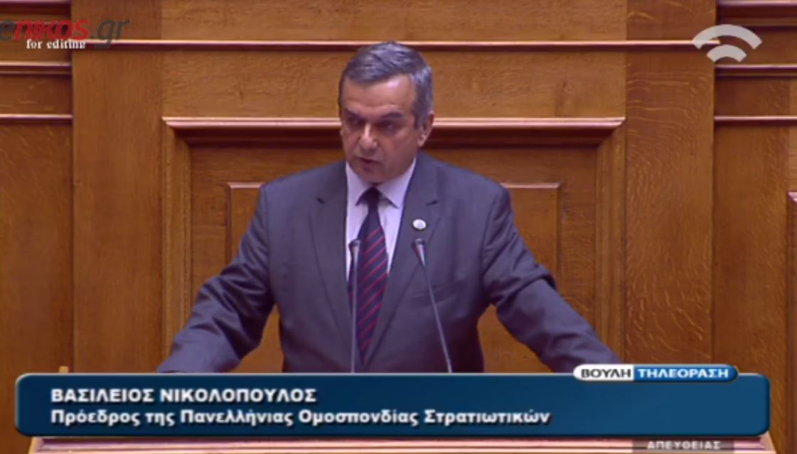 Ο πρόεδρος της Πανελλήνιας Ομοσπονδίας Στρατιωτικών για το ασφαλιστικό – ΒΙΝΤΕΟ