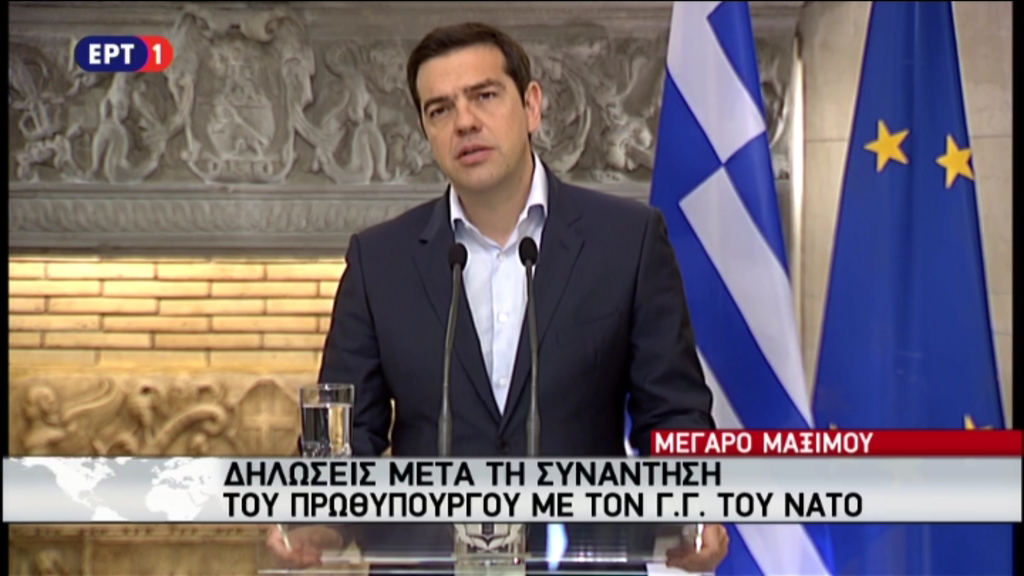 Τσίπρας: Δεν θα ανεχθούμε ενέργειες που αμφισβητούν τα κυριαρχικά μας δικαιώματα – ΒΙΝΤΕΟ