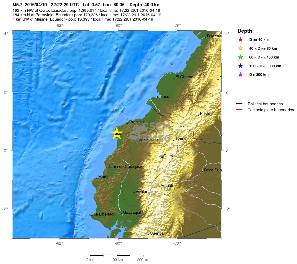Νέος ισχυρός σεισμός στον Ισημερινό