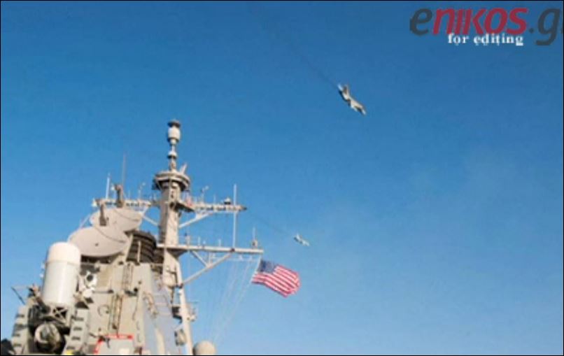 Παρ’ ολίγον «θερμό» επεισόδιο ΗΠΑ – Ρωσίας – ΒΙΝΤΕΟ