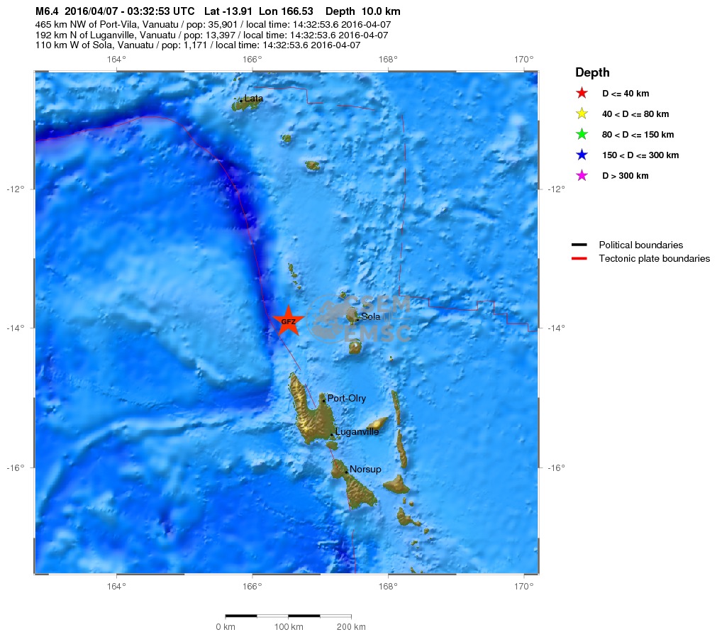 Ισχυρή σεισμική δόνηση στα Νησιά Βανουάτου