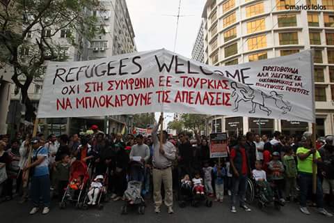 Ιδιοκτήτρια ξενοδοχείου καταγγέλλει: Αλληλέγγυοι κατέλαβαν το κτίριο και το νοικιάζουν σε πρόσφυγες