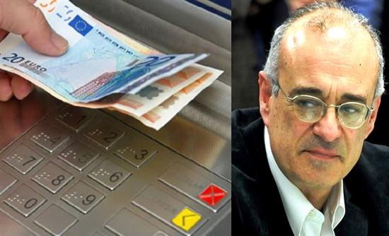 Capital controls: Μύθοι και πραγματικότητα