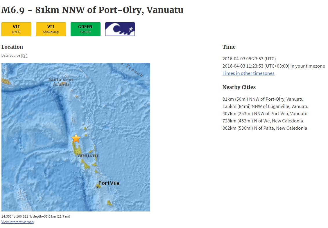Ισχυρός σεσμός 6,9 Ρίχτερ στο Βανουάτου – Προειδοποίηση για τσουνάμι