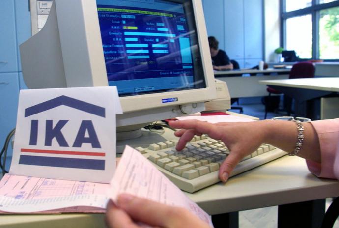 ΙΚΑ: Δάνειο 210 εκατ. ευρώ για να καταβληθούν οι συντάξεις