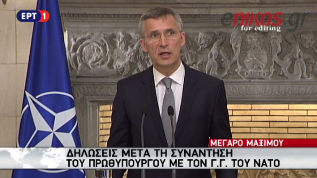 Ο Γενικός Γραμματές του ΝΑΤΟ για τις περιπολίες στο Αιγαίο: Σημαντική μείωση στον αριθμό των προσφύγων – ΒΙΝΤΕΟ