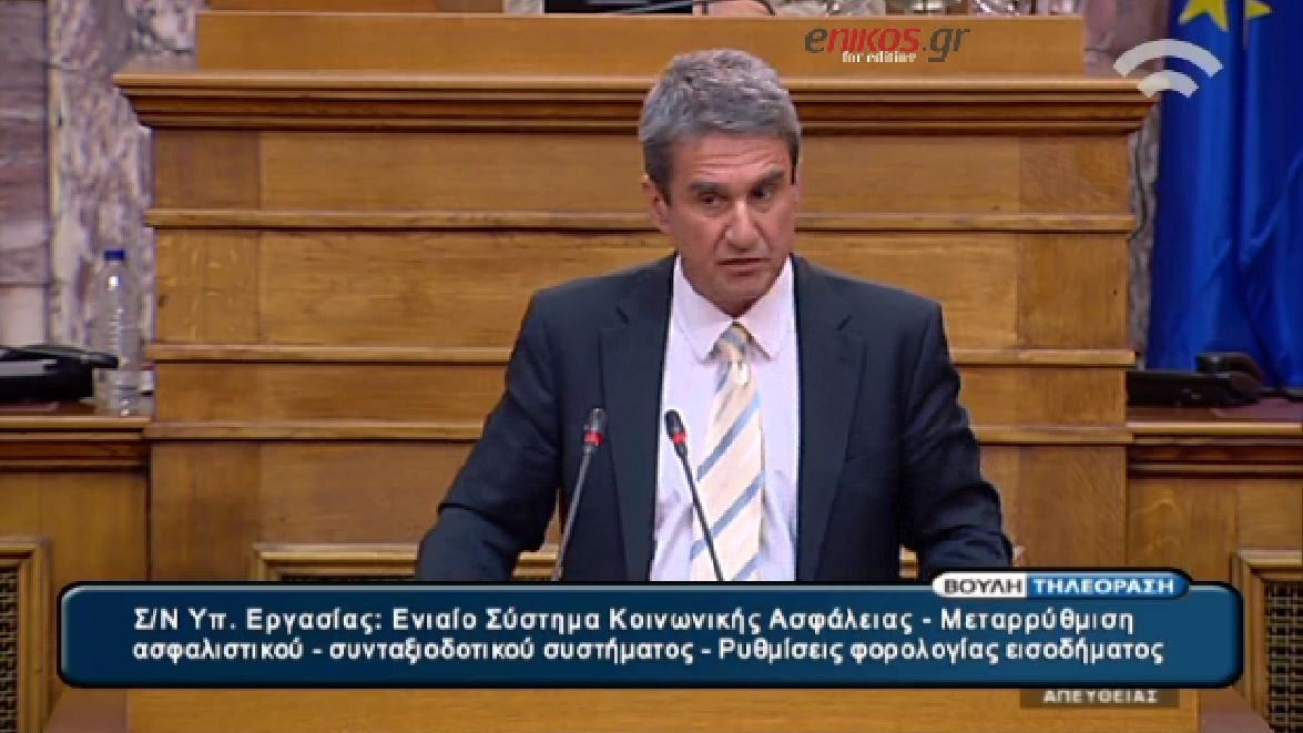 Λοβέρδος: Μετά τα καραγκιοζιλίκια του Βαρουφάκη και τα capital controls ήρθε η ώρα της αλήθειας – BINTEO