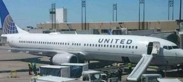 Απολύθηκε αεροσυνοδός που χρησιμοποίησε την τσουλήθρα έκτακτης εκκένωσης – ΦΩΤΟ – ΒΙΝΤΕΟ