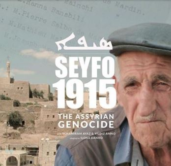 Διεθνής κατακραυγή για την απαίτηση της Άγκυρας να απαγορευθεί ντοκιμαντέρ για τη γενοκτονία των Αρμενίων