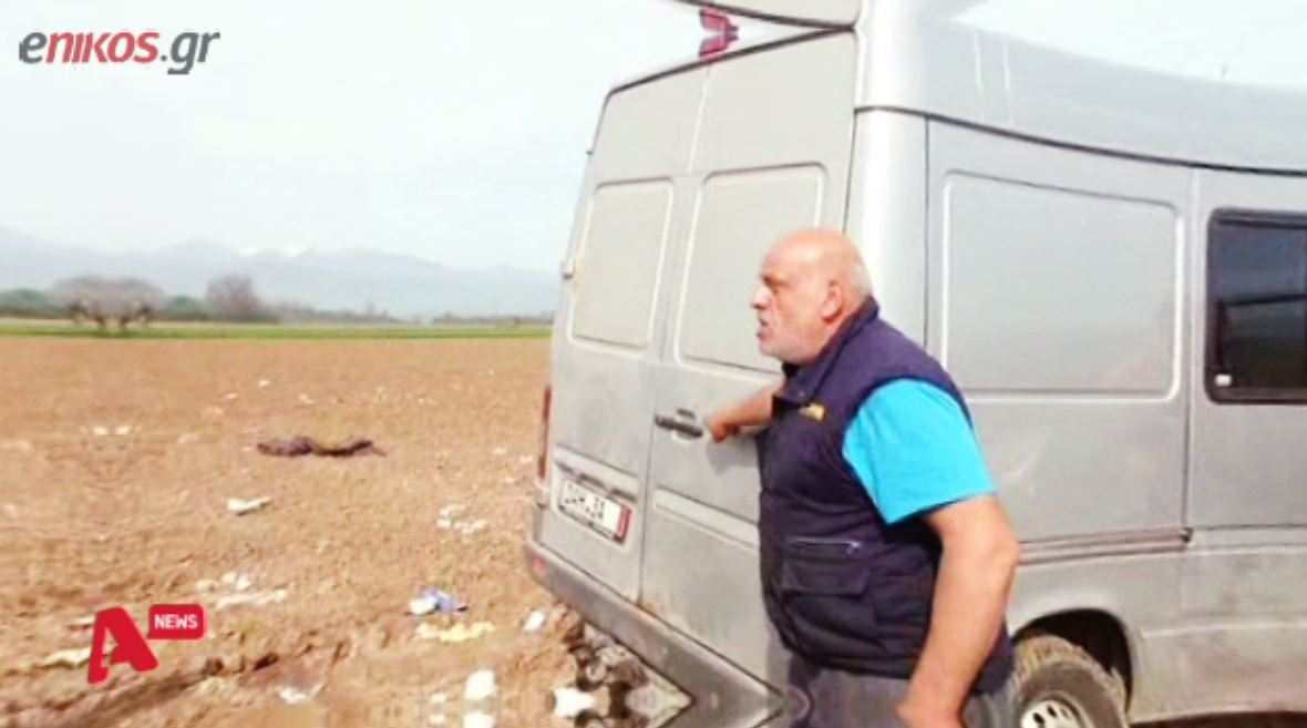 Νέο χτύπημα από τον καντινιέρη της Ειδομένης – ΒΙΝΤΕΟ