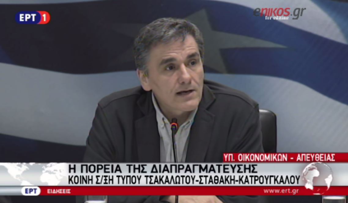 Τσακαλώτος: Αυτά είναι τα ζητήματα που παραμένουν ανοιχτά – ΒΙΝΤΕΟ