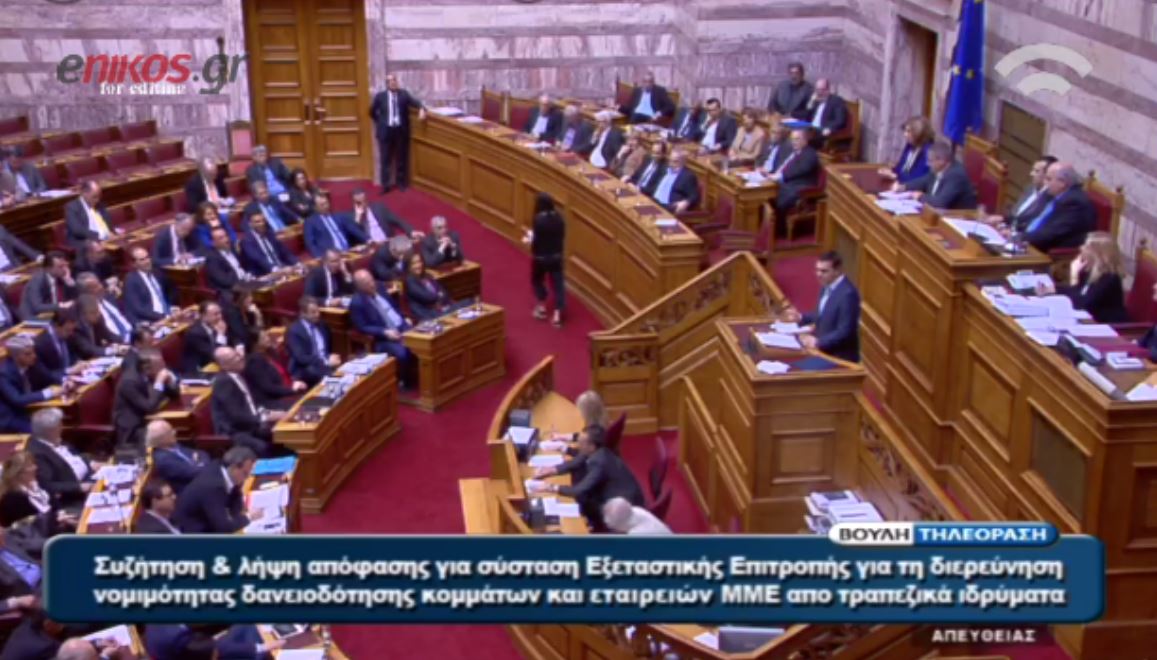 Ο Τσίπρας στον Μητσοτάκη: Μην συγχύζεστε θα έχετε και τζετ λαγκ – ΒΙΝΤΕΟ