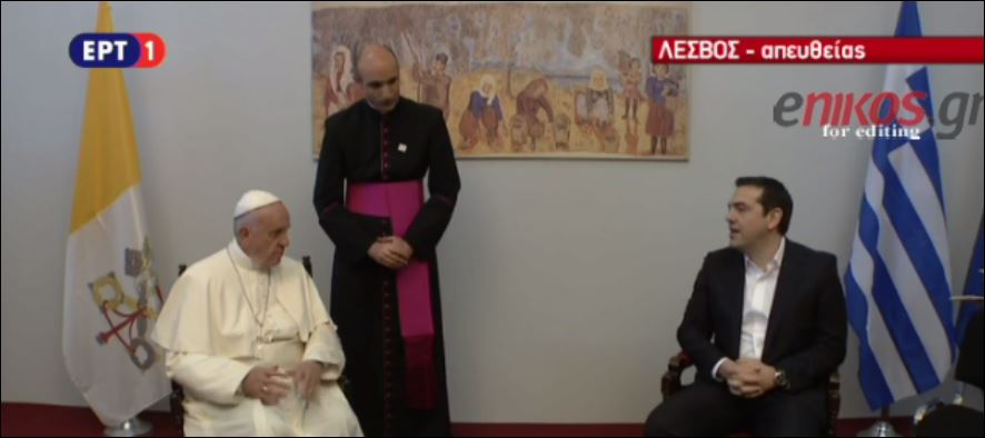 Το μήνυμα του Πάπα Φραγκίσκου για τους Έλληνες – ΒΙΝΤΕΟ