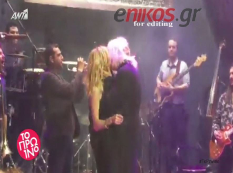 To παθιασμένο φιλί του Καρβέλα στην Βίσση – ΒΙΝΤΕΟ