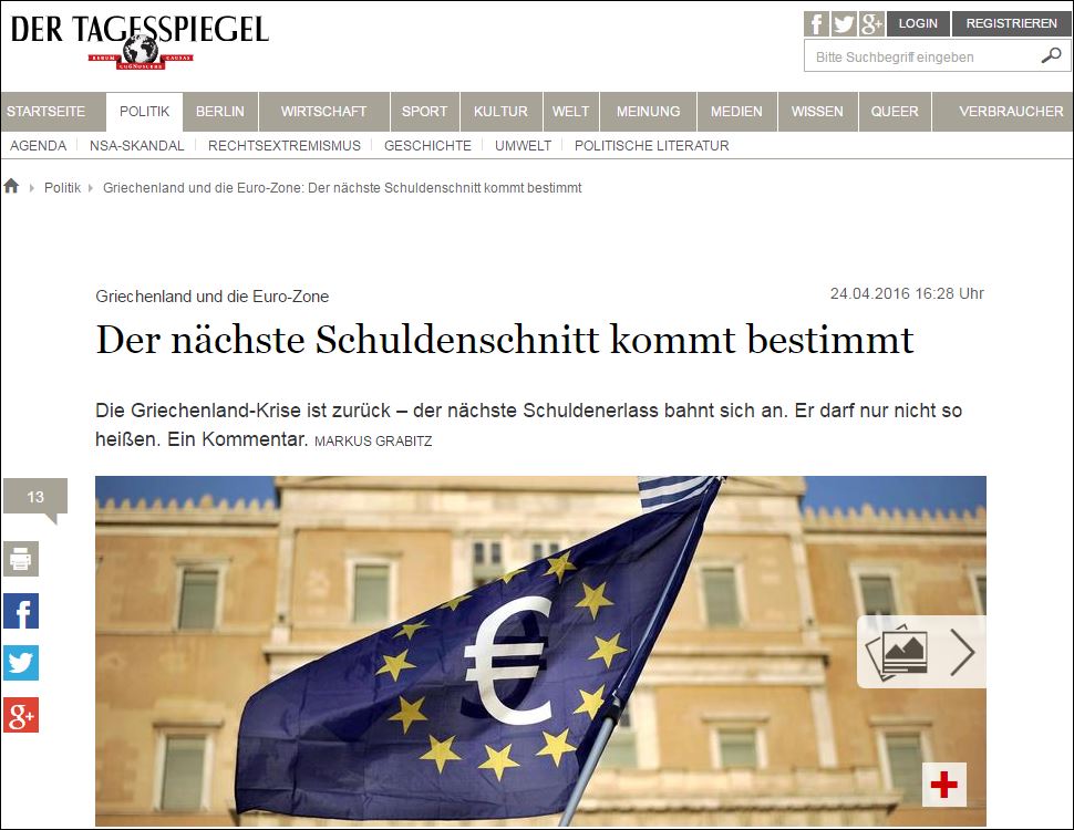 Tagesspiegel: Θα υπάρξει κούρεμα αλλά θα το “βαφτίσουν” αλλιώς