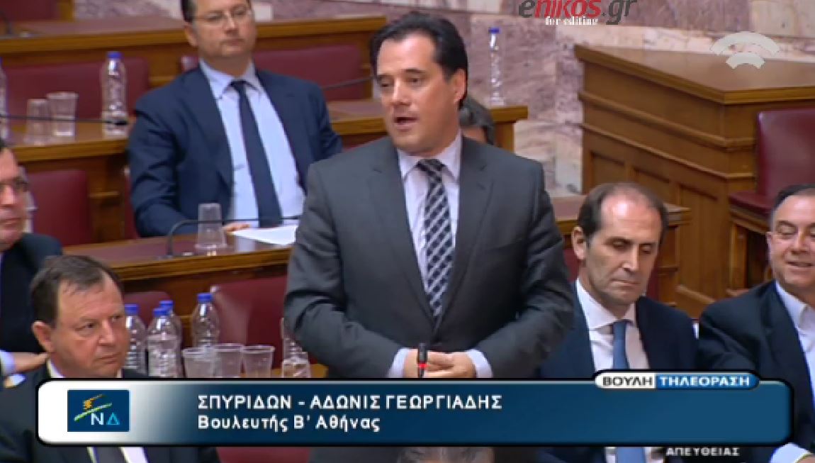 Τα “συγχαρητήρια” του Άδωνι στον Κατρούγκαλο και η επίθεση στον Πετρόπουλο – ΒΙΝΤΕΟ