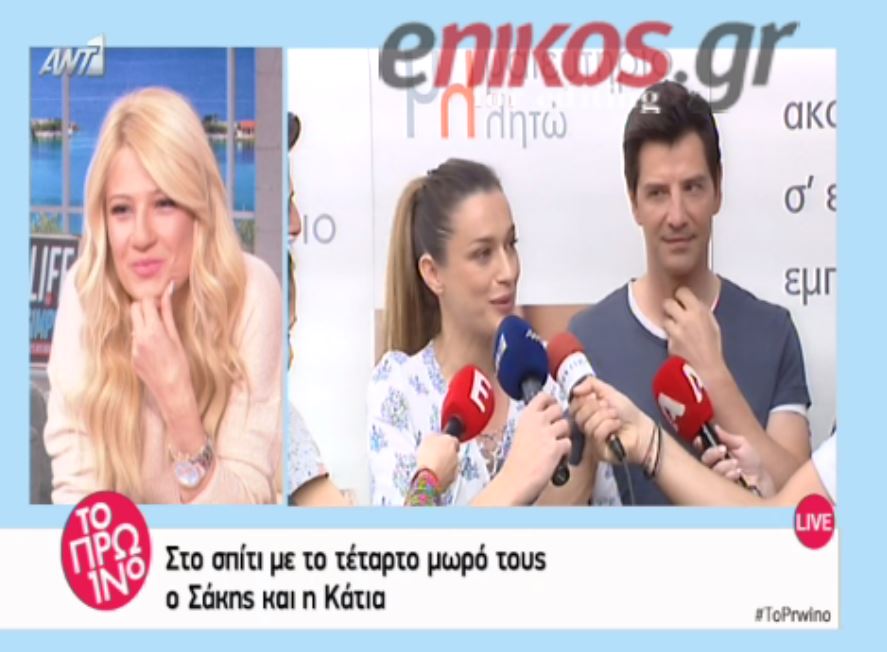 Γιατί αντέδρασε η Σκορδά την ώρα που έκανε δηλώσεις ο Ρουβάς – ΒΙΝΤΕΟ