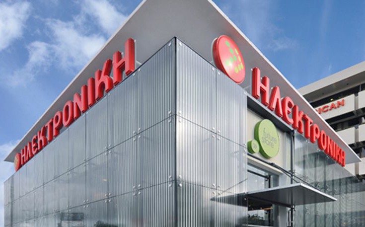 Σε απόγνωση οι εργαζόμενοι της Ηλεκτρονικής Αθηνών – BINTEO