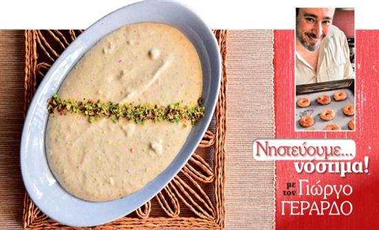 Στο real taste & style που κυκλοφορεί με τη Realnews