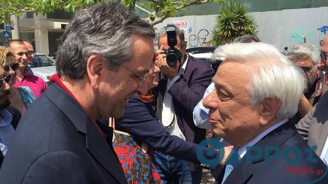Η τυχαία συνάντηση του Παυλόπουλου με τον Σαμαρά – ΒΙΝΤΕΟ