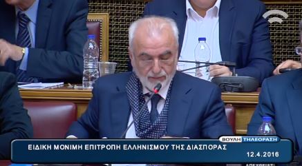 Η ατάκα του Ιβάν Σαββίδη στη βουλή για τον Καρλ Μαρξ και τις επενδύσεις – ΒΙΝΤΕΟ