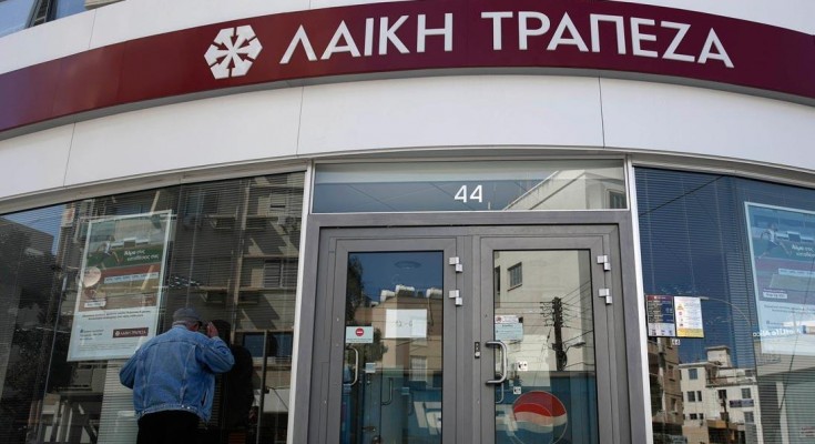 Αυτοβούλως στην Κύπρο οι Μπουλούτας και Φόρος