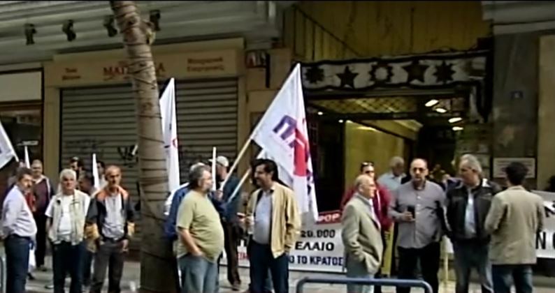 Συμβολική κατάληψη του ΥΠΟΙΚ από τους οδηγούς ταξί – ΦΩΤΟ