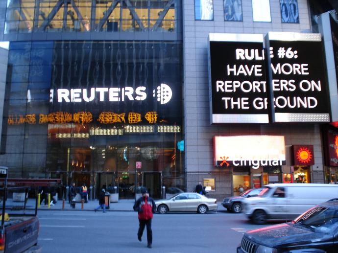 Reuters: Τον Απρίλιο συζήτηση για το χρέος, αν υπάρξει συμφωνία