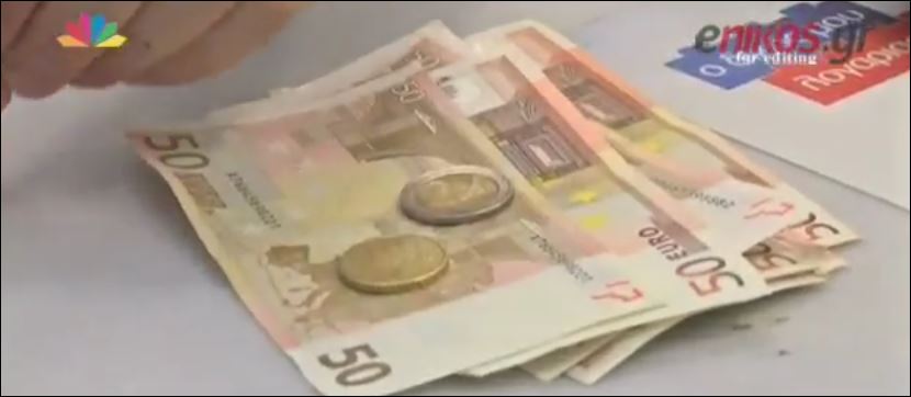 10 «χτυπήματα» από το νέο ασφαλιστικό – ΒΙΝΤΕΟ