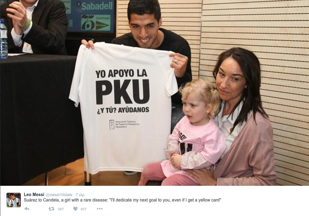 Ο Λουίς Σουάρες κλαίει γι’ αυτό το παιδί – ΒΙΝΤΕΟ