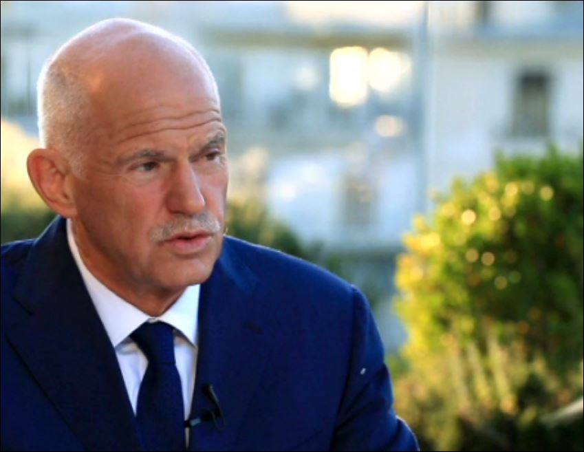 Παπανδρέου: “Δεν ήθελα εγώ το ΔΝΤ, η Γερμανία το ήθελε”
