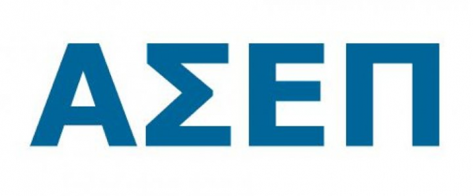 ΑΣΕΠ: Τα αποτελέσματα διορισμών και αιτήσεων για την κάλυψη θέσεων