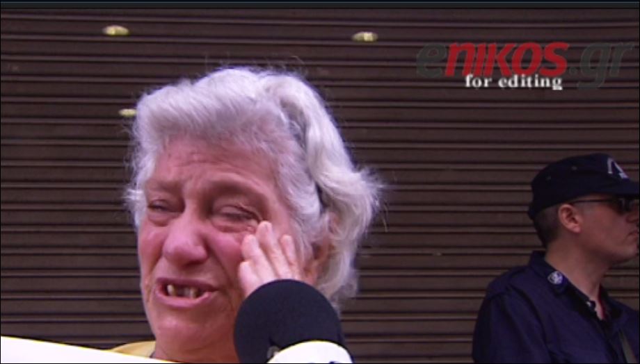 Τα δάκρυα της απλήρωτης καθαρίστριας μπροστά στις κάμερες -ΒΙΝΤΕΟ