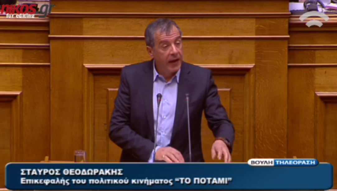 Καταγγελίες του Θεοδωράκη για εμπλοκή πολιτευτών των ΑΝΕΛ στο προσφυγικό – ΒΙΝΤΕΟ