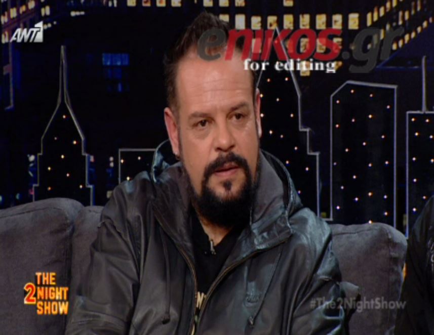 Πώς προέκυψε το όνομα του συγκροτήματος “Ημισκούμπρια”; – ΒΙΝΤΕΟ