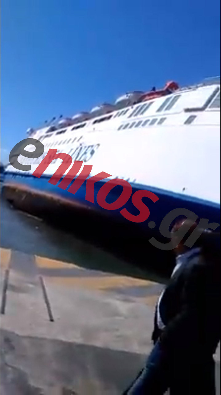 Το υπουργείο Ναυτιλίας αφήνει ανοιχτό το ενδεχόμενο δολιοφθοράς για το “Παναγία Τήνου”