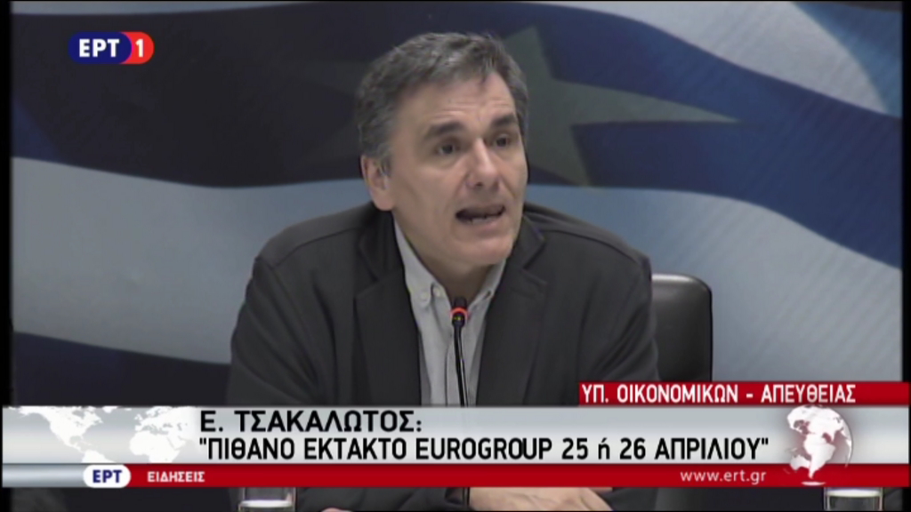 Τσακαλώτος: Πιθανό να υπάρξει έκτακτο Eurogroup στις 25-26 Απριλίου για την τελική συμφωνία – TΩΡΑ