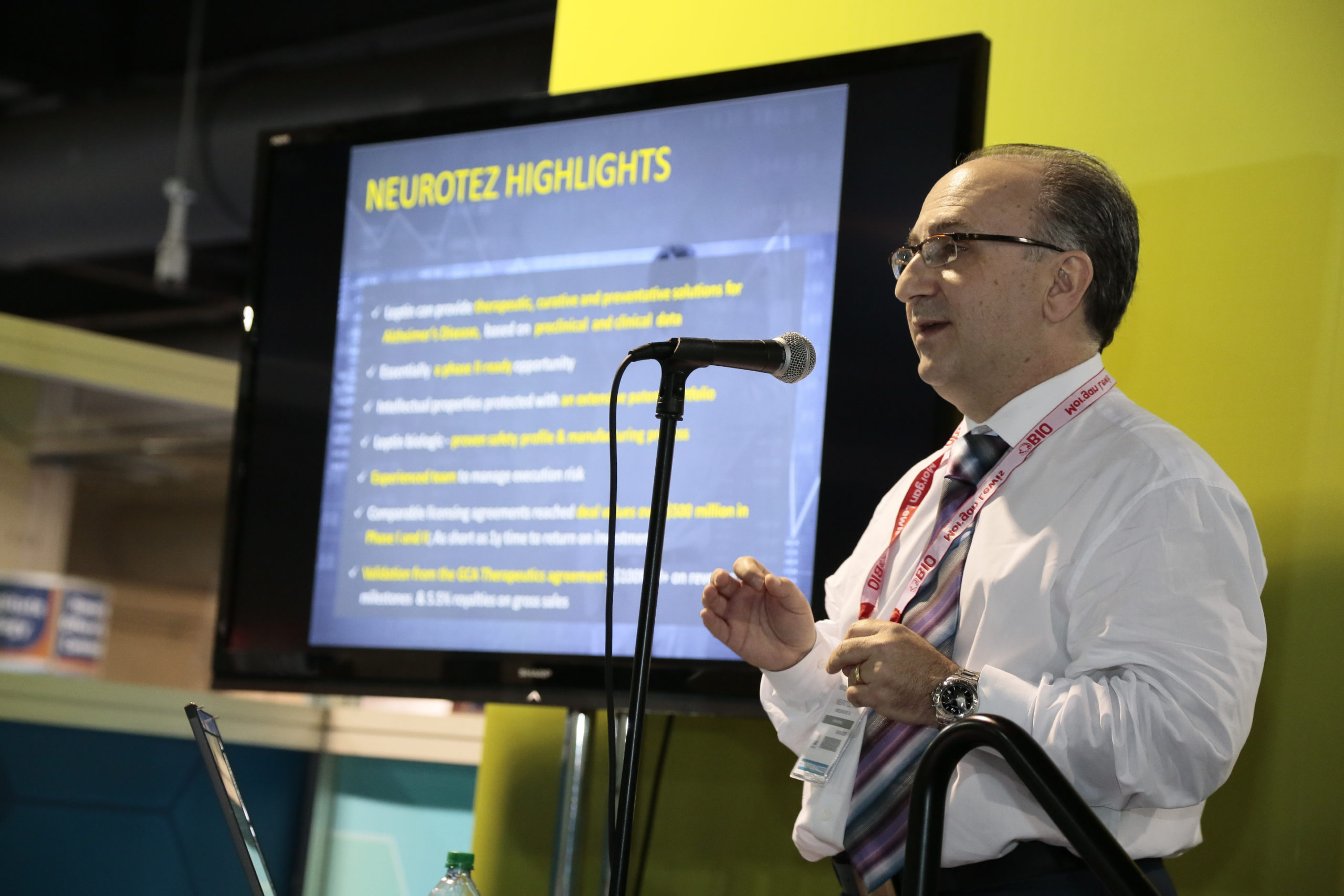 Έλληνας στοχεύει στη θεραπεία του Αλτσχάιμερ