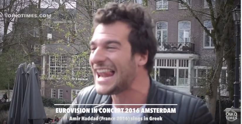 Ο εκπρόσωπος της Γαλλίας στη Eurovision τραγουδά Σώτη Βολάνη – BINTEO