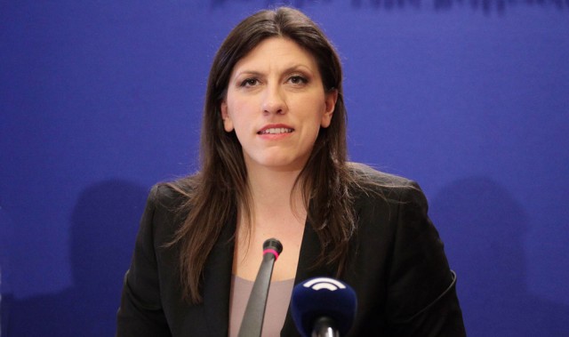 Η Ζωή Κωνσταντοπούλου παρουσιάζει σήμερα την “Πλεύση Ελευθερίας”