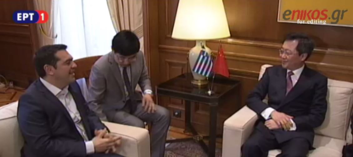 Ο διάλογος του Τσίπρα με τον πρόεδρο της Cosco – ΒΙΝΤΕΟ