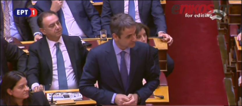 Ο Μητσοτάκης στον Τσίπρα για τον Πολάκη – ΒΙΝΤΕΟ