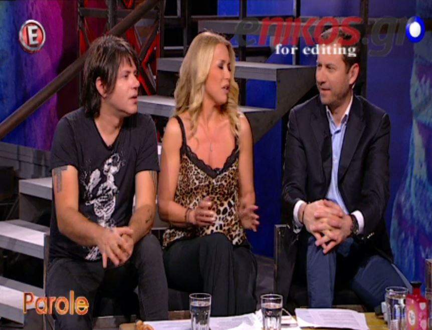 Έμεινε άναυδη η Πάνια με την λαμπάδα του Κοργιαλά – ΒΙΝΤΕΟ