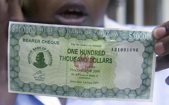 perierga.gr - Τα πιο παράξενα αντικείμενα που έχουν κατασχεθεί σε αεροδρόμια