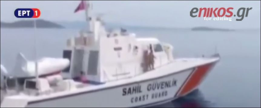 Μπαράζ τουρκικών προκλήσεων στην Παναγιά και τις Οινούσσες – ΒΙΝΤΕΟ