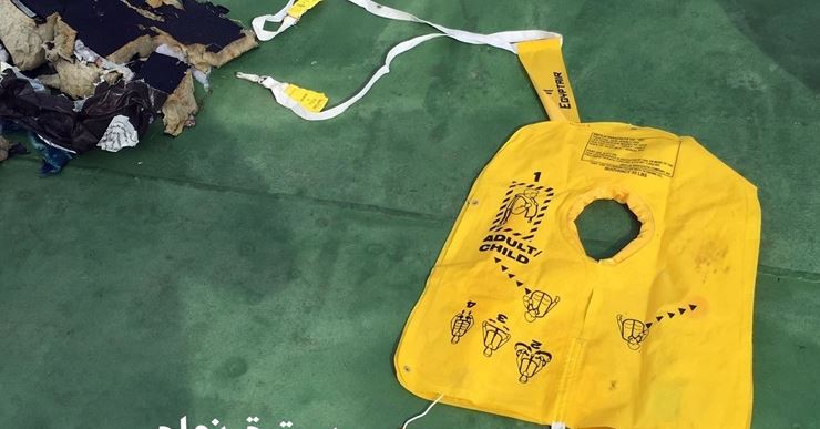 Egyptair: Είναι νωρίς για συμπεράσματα