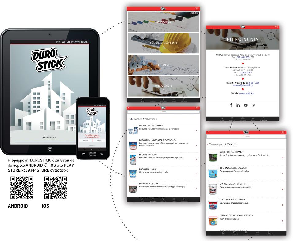 ‘DUROSTICK’ Mobile Application