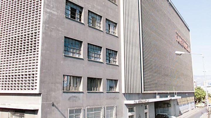 Δείτε που μετακομίζει το υπουργείο Οικονομικών